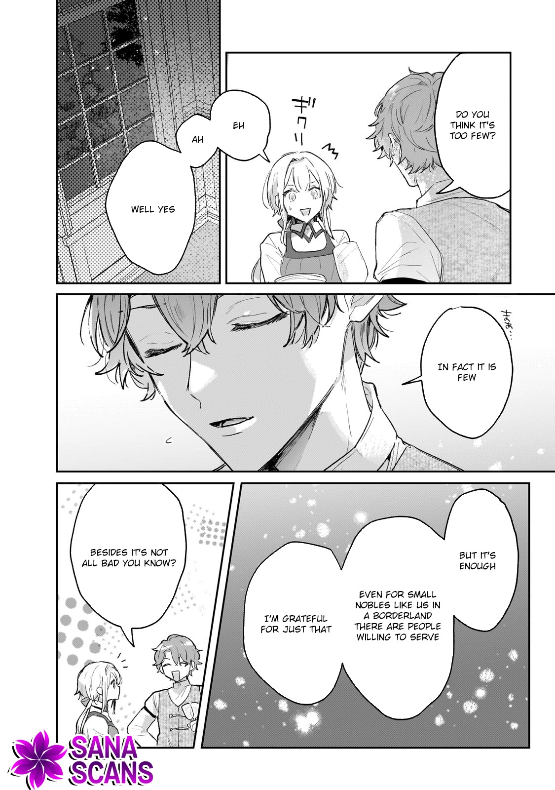 Former Court Alchemist’s Relaxed Frontier Life. Chapter 4 - . Page 4